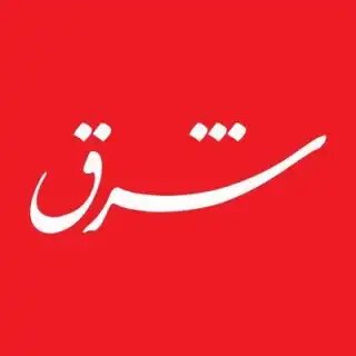 خط سفید روزنامه شرق  @SharghDaily