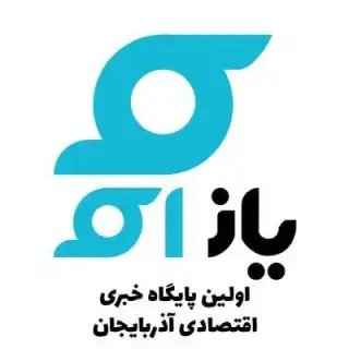 خط سفید یاز اکو  @yazecoir