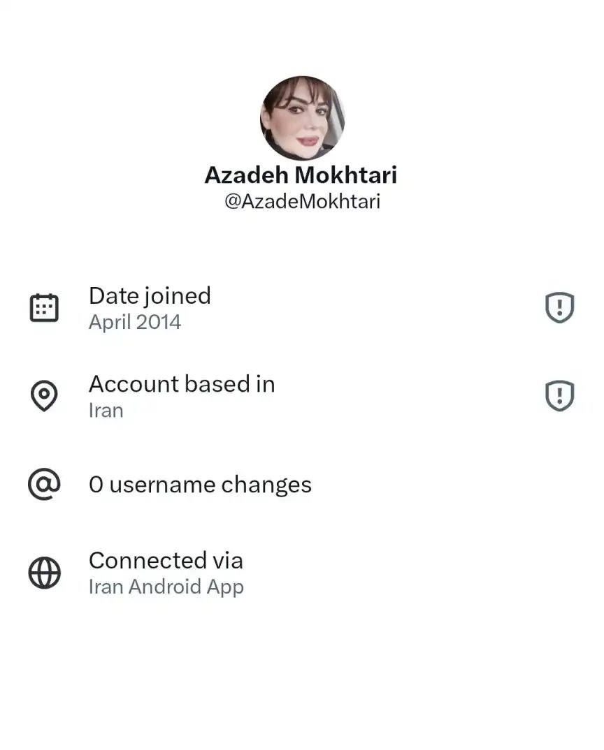 آزاده مختاری با ای دی ایکس Azademokhtari دارای خط سفید سیم کارت سفید لوکیشن گیت رانت اینترنت طبقاتی می باشد.