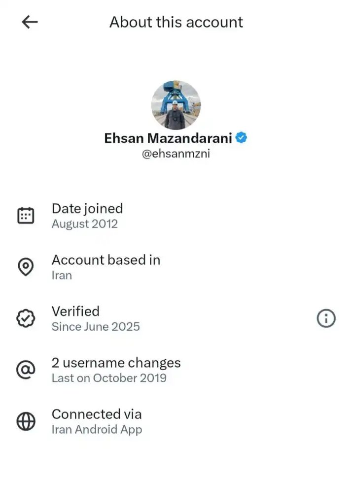 احسان مازندرانی با ای دی ایکس Ehsanmzni دارای خط سفید سیم کارت سفید لوکیشن گیت رانت اینترنت طبقاتی می باشد.