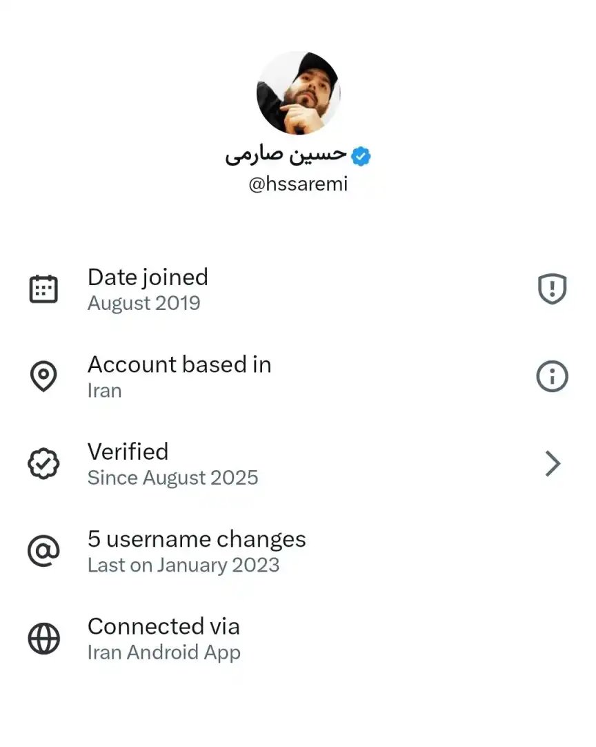 حسین صارمی با ای دی ایکس hssaremi دارای خط سفید سیم کارت سفید لوکیشن گیت رانت اینترنت طبقاتی می باشد.