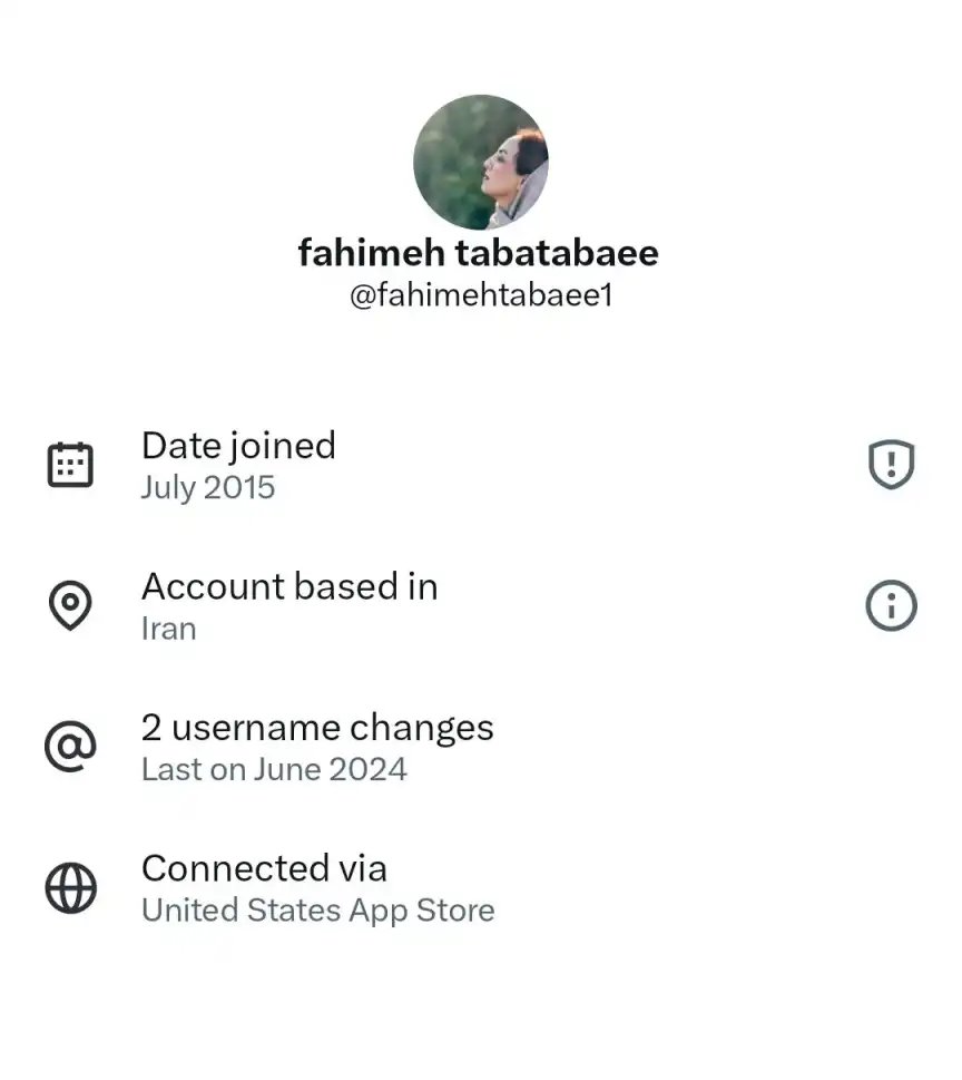 فهیمه طباطبایی با ای دی ایکس Fahimehtabaee1 دارای خط سفید سیم کارت سفید لوکیشن گیت رانت اینترنت طبقاتی می باشد.