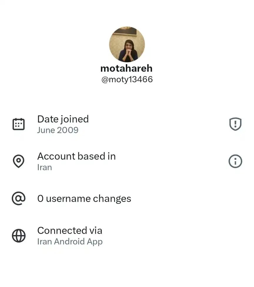 مطهره شفیعی با ای دی ایکس Moty13466 دارای خط سفید سیم کارت سفید لوکیشن گیت رانت اینترنت طبقاتی می باشد.