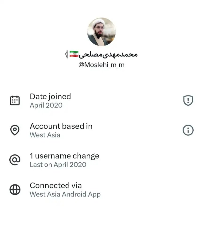 محمدمهدی مصلحی با ای دی ایکس Moslehi_m_m دارای خط سفید سیم کارت سفید لوکیشن گیت رانت اینترنت طبقاتی می باشد.