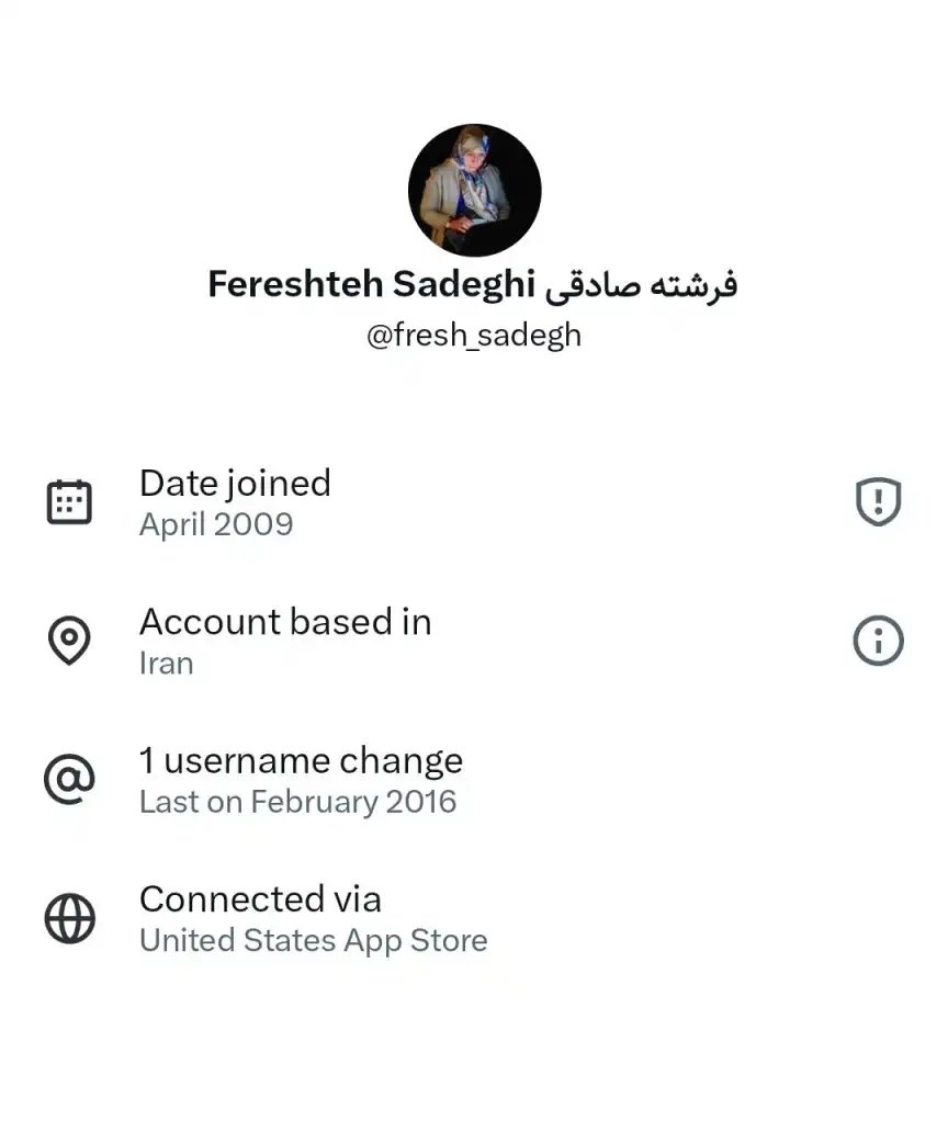 فرشته صادقی با ای دی ایکس Fresh_sadegh دارای خط سفید سیم کارت سفید لوکیشن گیت رانت اینترنت طبقاتی می باشد.