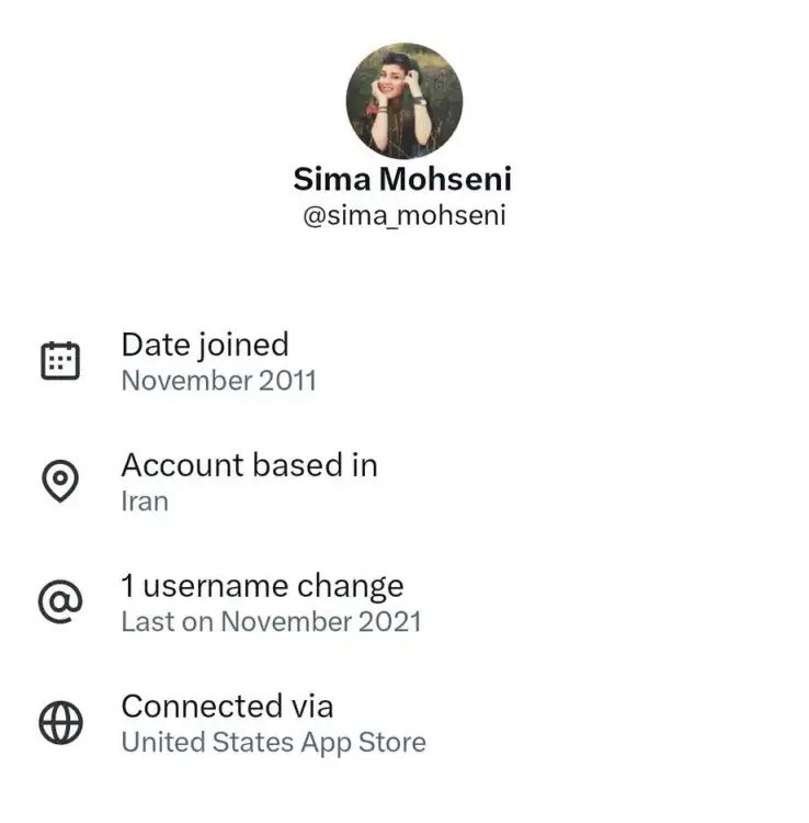 سیما محسنی با ای دی ایکس Sima_mohseni دارای خط سفید سیم کارت سفید لوکیشن گیت رانت اینترنت طبقاتی می باشد.