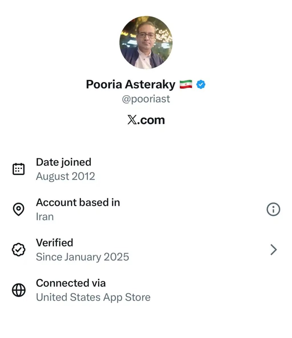 پوریا آسترکی با ای دی ایکس pooriast دارای خط سفید سیم کارت سفید لوکیشن گیت رانت اینترنت طبقاتی می باشد.