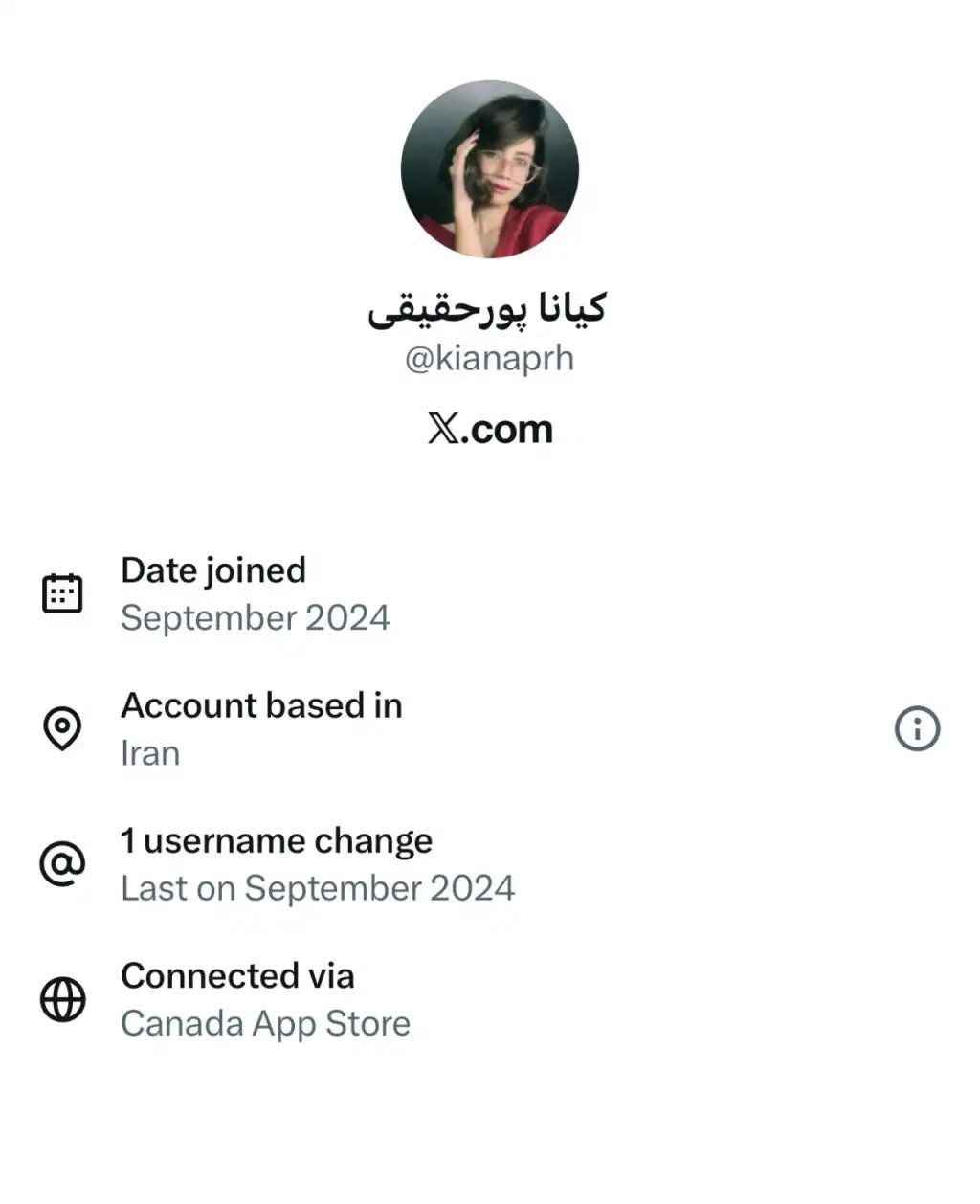 کیانا پورحقیقی با ای دی ایکس kianaprh دارای خط سفید سیم کارت سفید لوکیشن گیت رانت اینترنت طبقاتی می باشد.