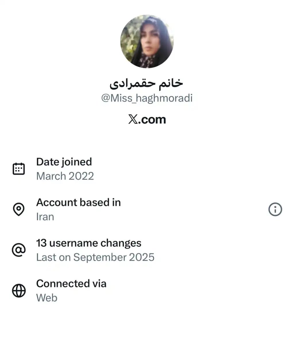 خانم حقمرادی با ای دی ایکس Miss_haghmoradi دارای خط سفید سیم کارت سفید لوکیشن گیت رانت اینترنت طبقاتی می باشد.