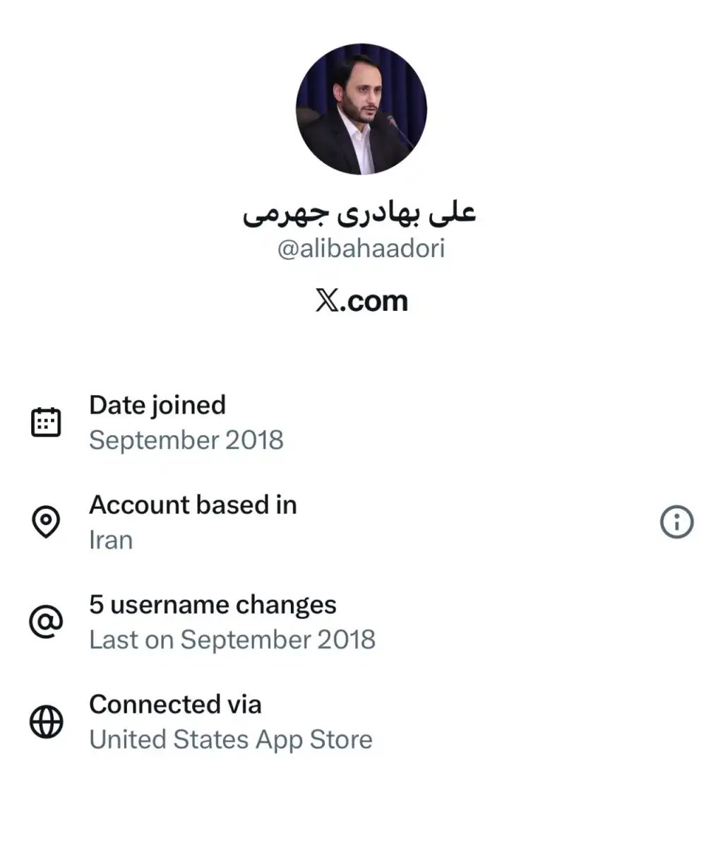 علی بهادری جهرمی با ای دی ایکس alibahaadori دارای خط سفید سیم کارت سفید لوکیشن گیت رانت اینترنت طبقاتی می باشد.