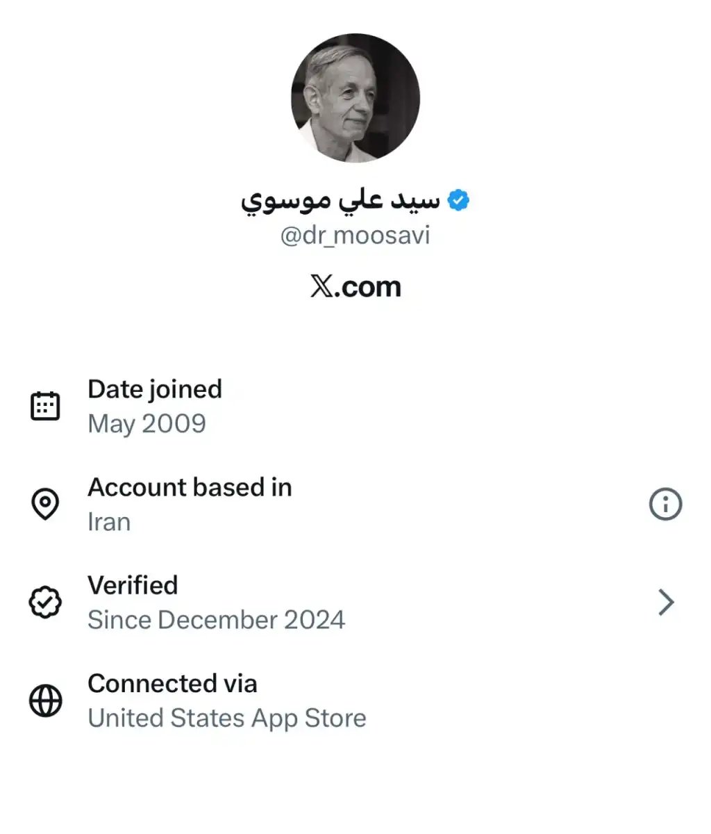 سید علی موسوی با ای دی ایکس dr_moosavi دارای خط سفید سیم کارت سفید لوکیشن گیت رانت اینترنت طبقاتی می باشد.