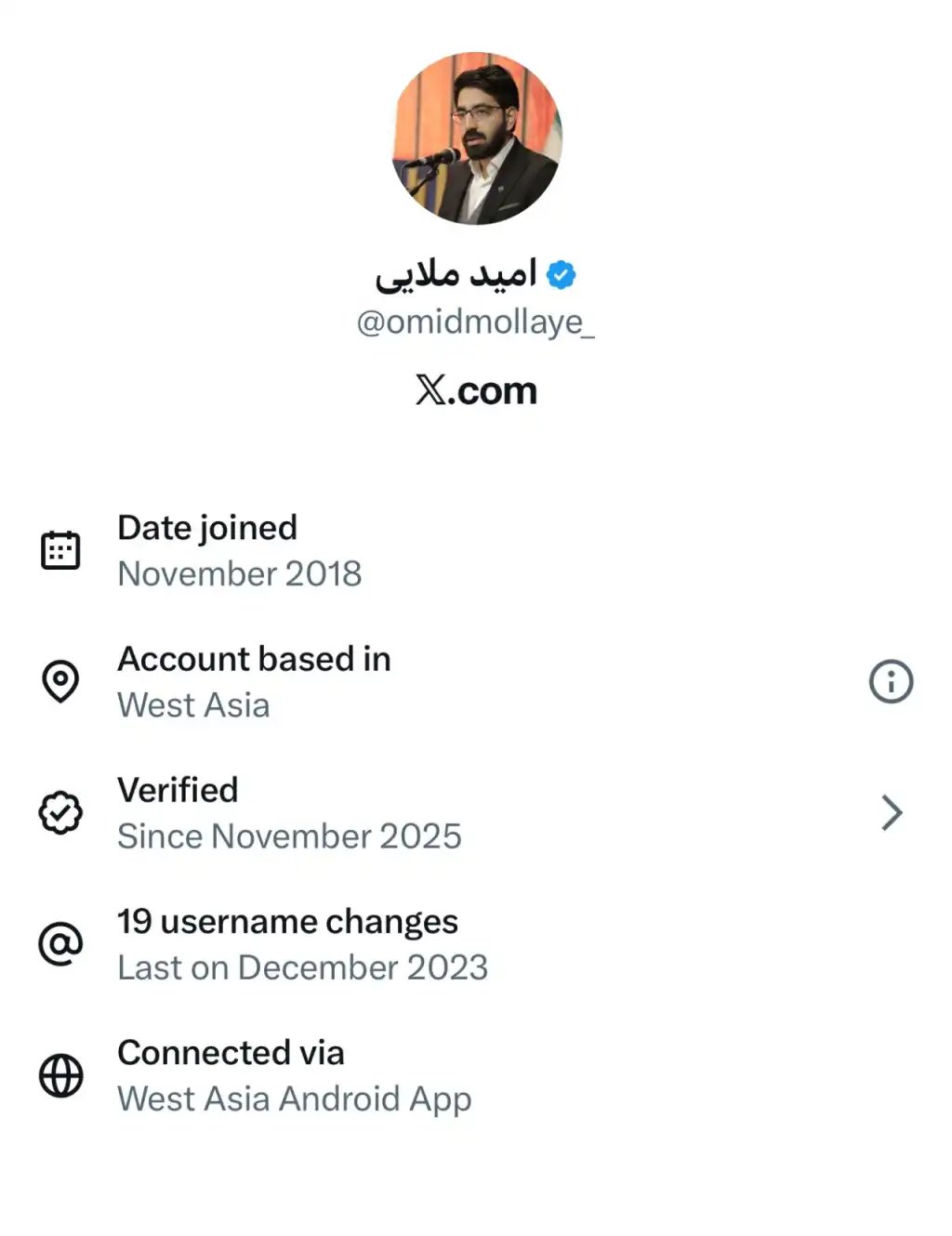 امید ملایی با ای دی ایکس omidmollaye_ دارای خط سفید سیم کارت سفید لوکیشن گیت رانت اینترنت طبقاتی می باشد.
