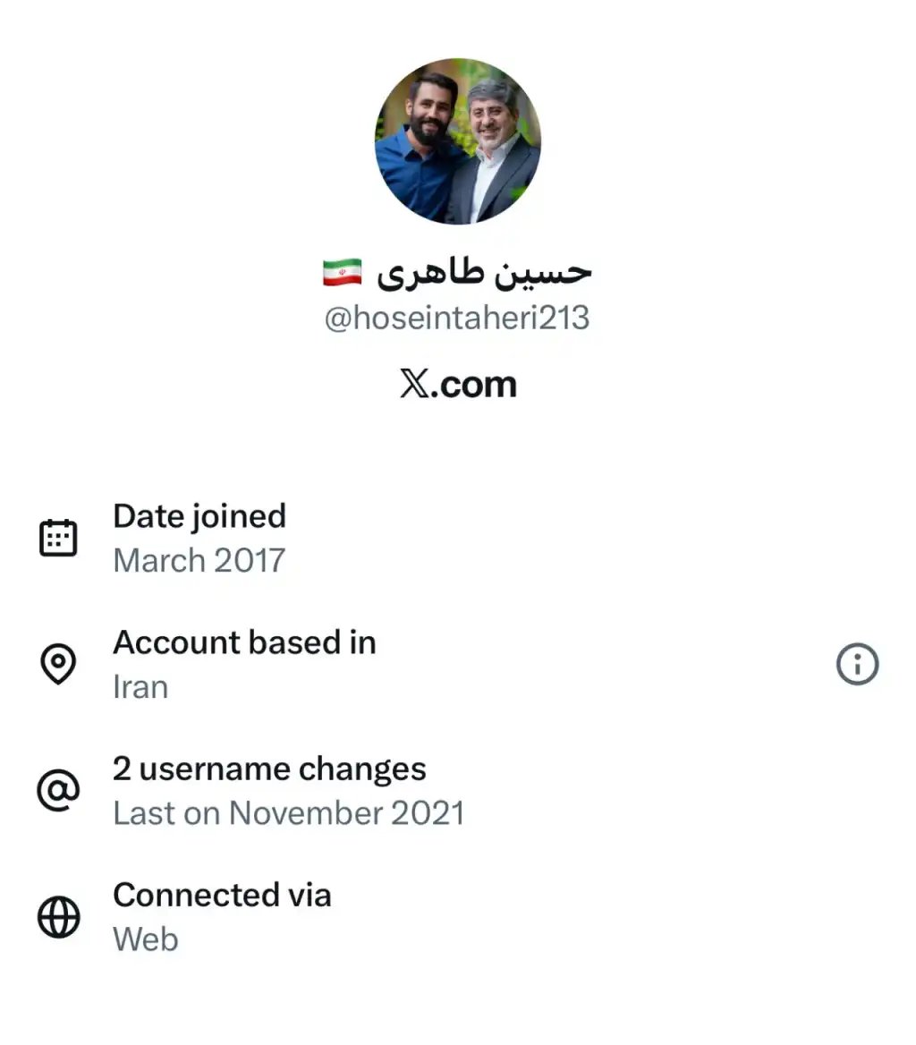 حسین طاهری با ای دی ایکس hoseintaheri213 دارای خط سفید سیم کارت سفید لوکیشن گیت رانت اینترنت طبقاتی می باشد.