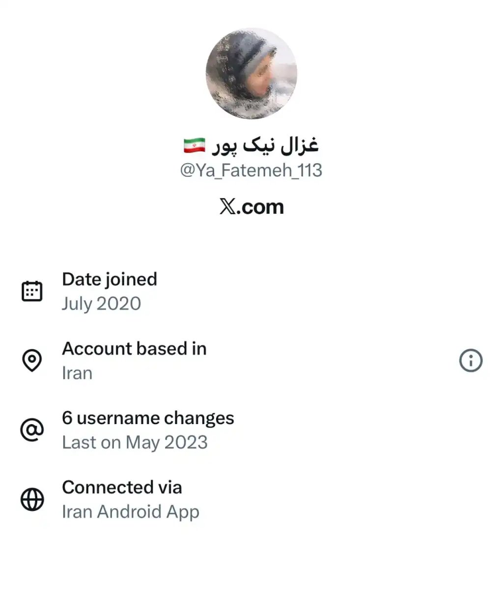 غزال نیک پور با ای دی ایکس Ya_Fatemeh_113 دارای خط سفید سیم کارت سفید لوکیشن گیت رانت اینترنت طبقاتی می باشد.