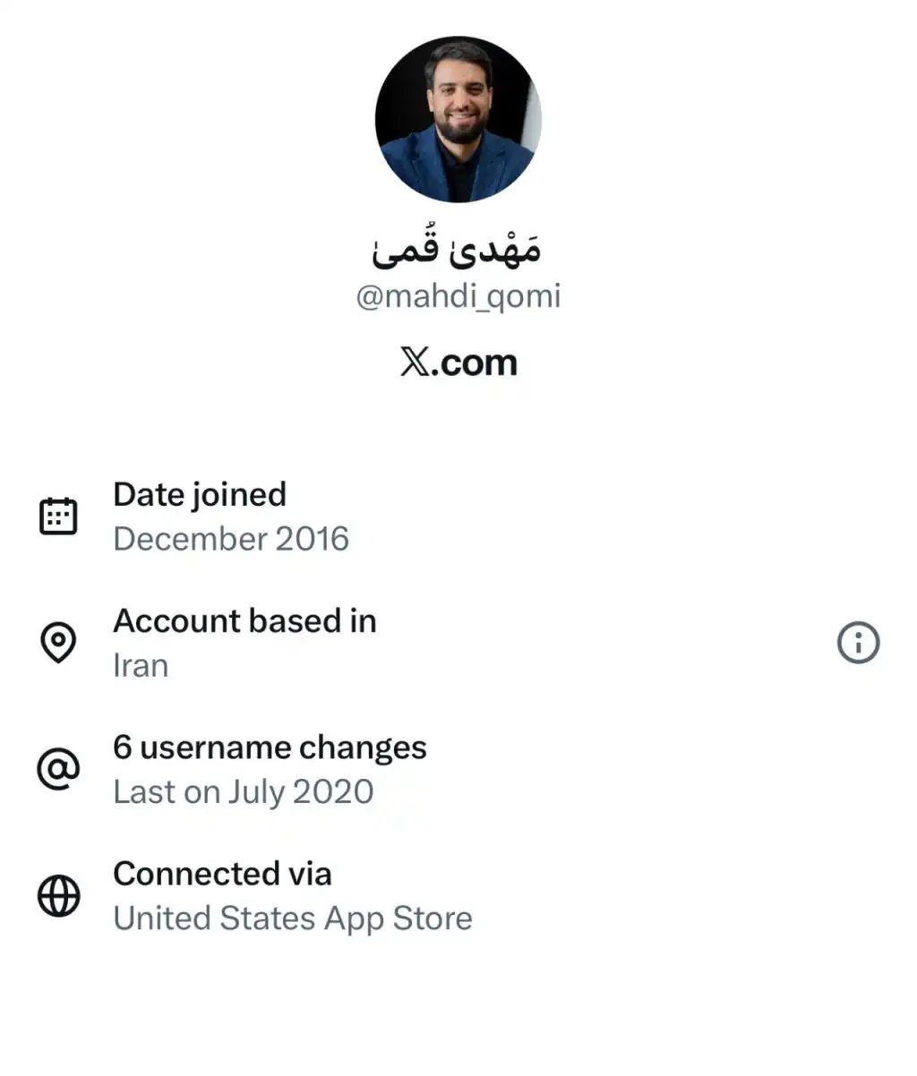 مهدی قمی با ای دی ایکس mahdi_gomi دارای خط سفید سیم کارت سفید لوکیشن گیت رانت اینترنت طبقاتی می باشد.