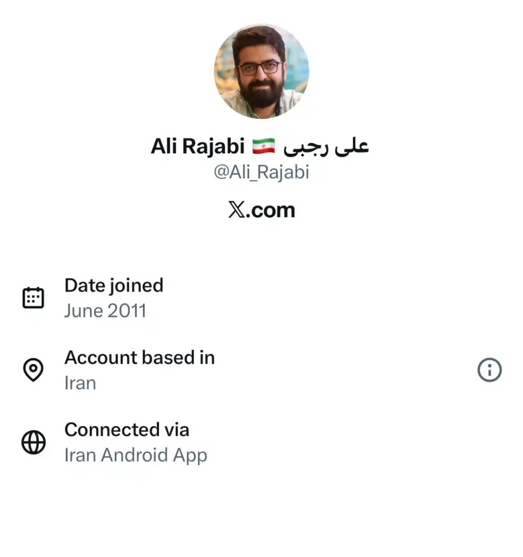 علی رجبی با ای دی ایکس Ali_Rajabi دارای خط سفید سیم کارت سفید لوکیشن گیت رانت اینترنت طبقاتی می باشد.