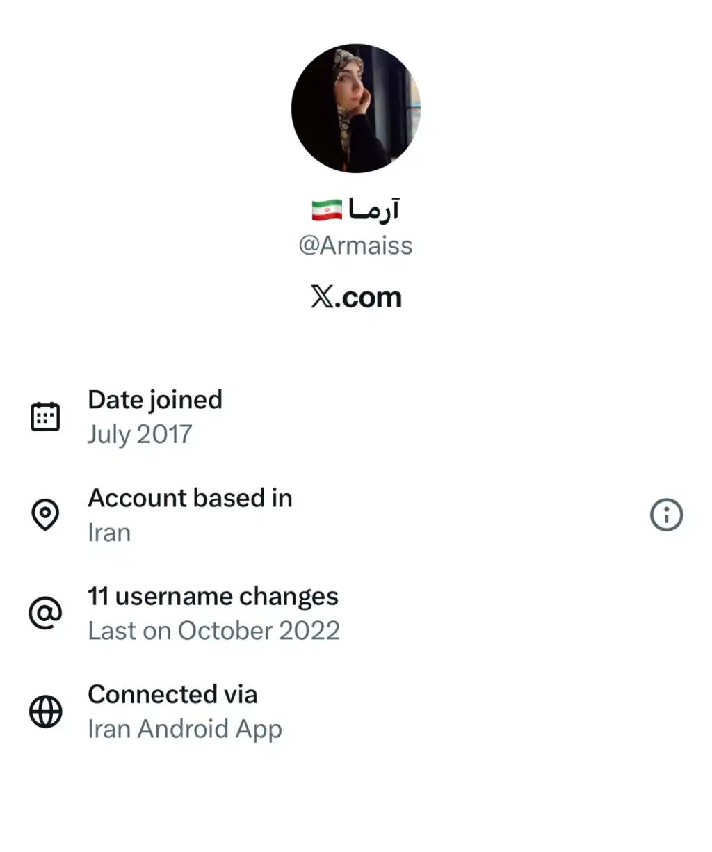 آرما با ای دی ایکس Armaiss دارای خط سفید سیم کارت سفید لوکیشن گیت رانت اینترنت طبقاتی می باشد.