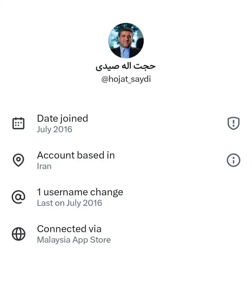 حجت‌اله صیدی با ای دی ایکس Hojat_saydi دارای خط سفید سیم کارت سفید لوکیشن گیت رانت اینترنت طبقاتی می باشد.