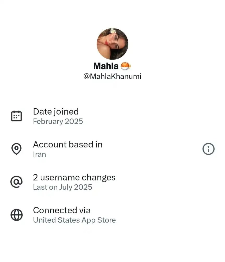 مهلا خانومی با ای دی ایکس Mahlakhanumi دارای خط سفید سیم کارت سفید لوکیشن گیت رانت اینترنت طبقاتی می باشد.