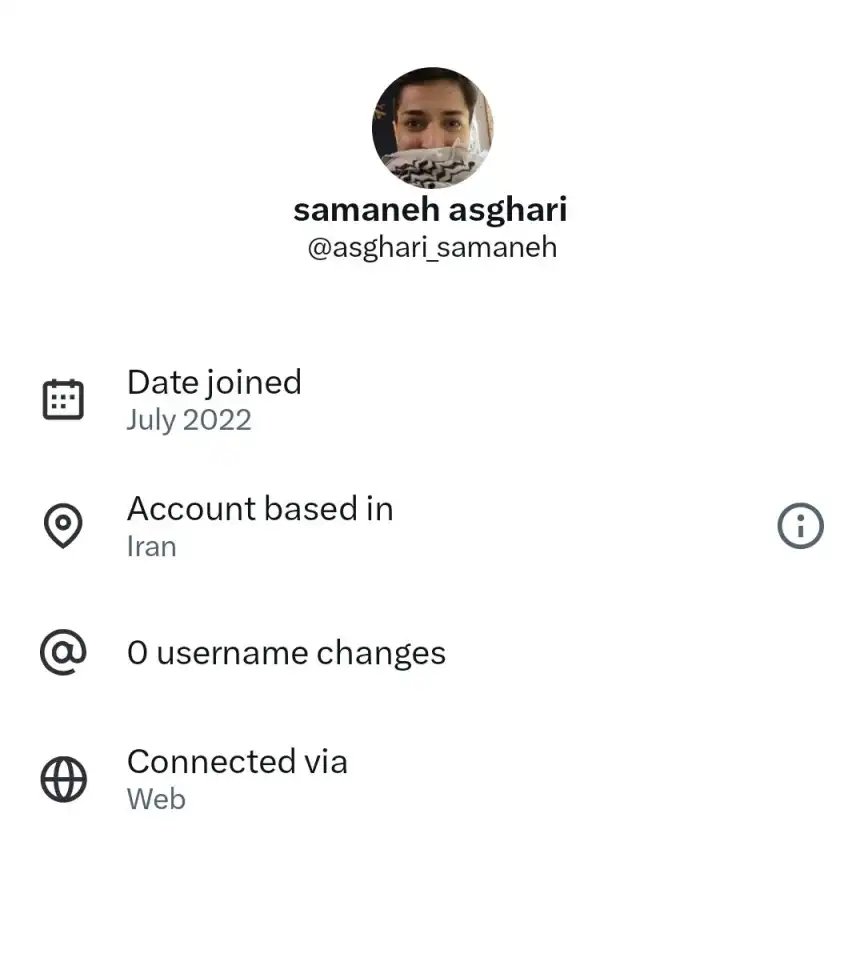 سمانه اصغری با ای دی ایکس Ashghari_samaneh دارای خط سفید سیم کارت سفید لوکیشن گیت رانت اینترنت طبقاتی می باشد.