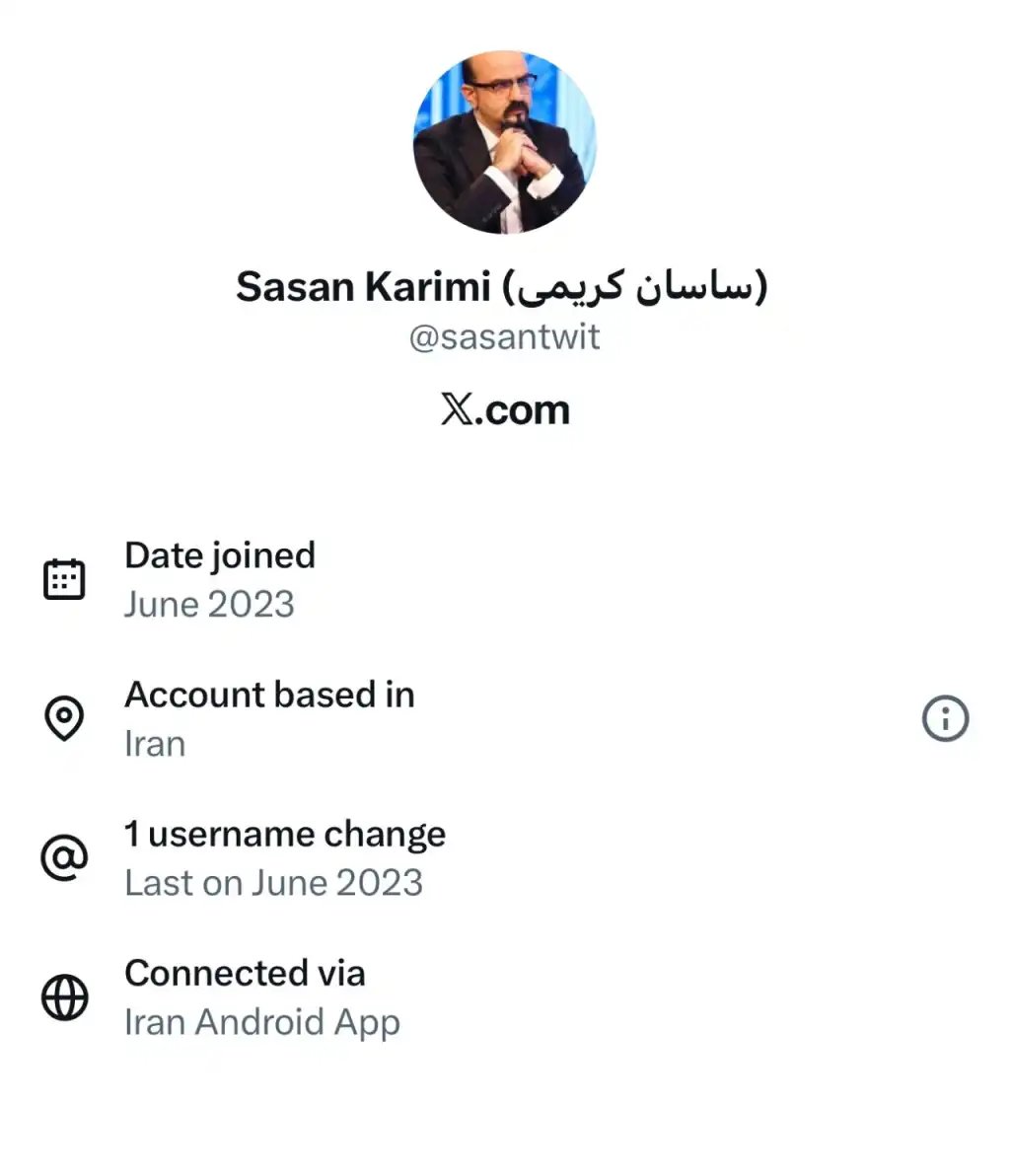 ساسان کریمی با ای دی ایکس sasantwit دارای خط سفید سیم کارت سفید لوکیشن گیت رانت اینترنت طبقاتی می باشد.