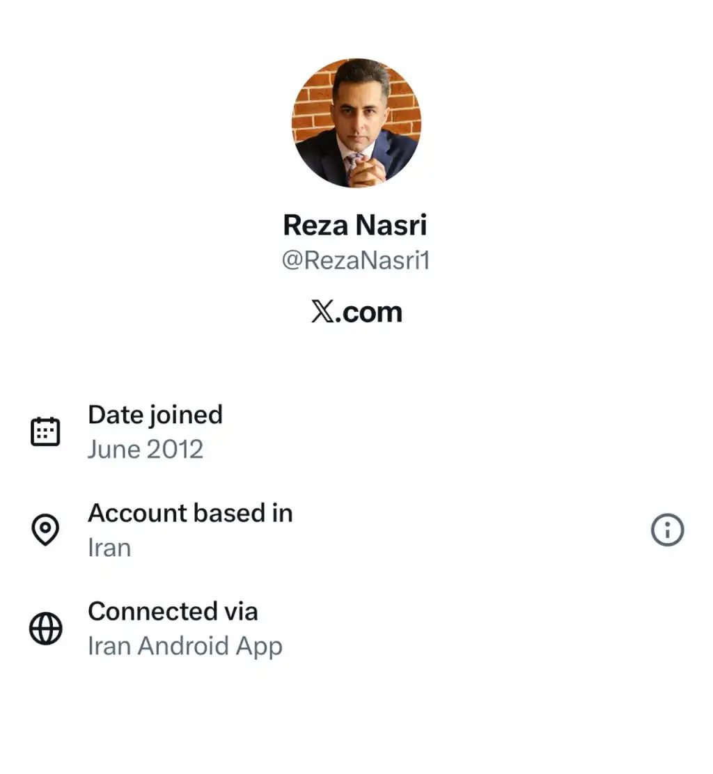 رضا نصری با ای دی ایکس RezaNasri1 دارای خط سفید سیم کارت سفید لوکیشن گیت رانت اینترنت طبقاتی می باشد.