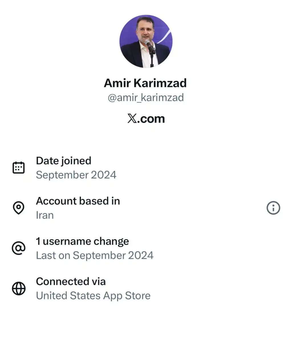 امیر کریم‌زاد با ای دی ایکس amir_karimzad دارای خط سفید سیم کارت سفید لوکیشن گیت رانت اینترنت طبقاتی می باشد.