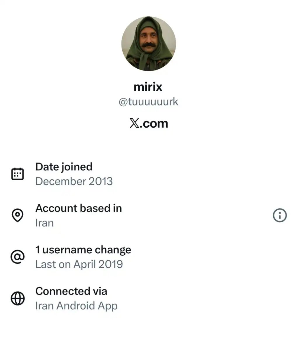 میر ایکس با ای دی ایکس tuuuuuurk دارای خط سفید سیم کارت سفید لوکیشن گیت رانت اینترنت طبقاتی می باشد.