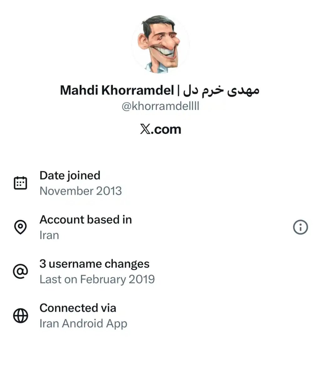 مهدی خرم‌ دل با ای دی ایکس khorramdellll دارای خط سفید سیم کارت سفید لوکیشن گیت رانت اینترنت طبقاتی می باشد.
