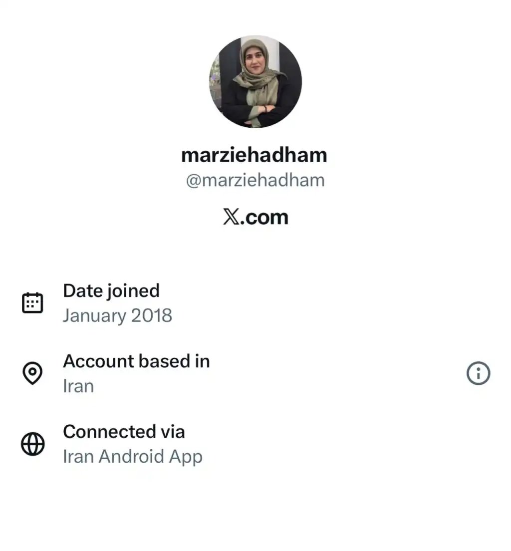 مرضیه ادهم با ای دی ایکس marziehadham دارای خط سفید سیم کارت سفید لوکیشن گیت رانت اینترنت طبقاتی می باشد.