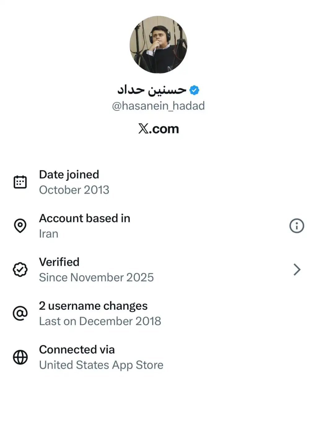 حسنین حداد با ای دی ایکس hasanein_hadad دارای خط سفید سیم کارت سفید لوکیشن گیت رانت اینترنت طبقاتی می باشد.