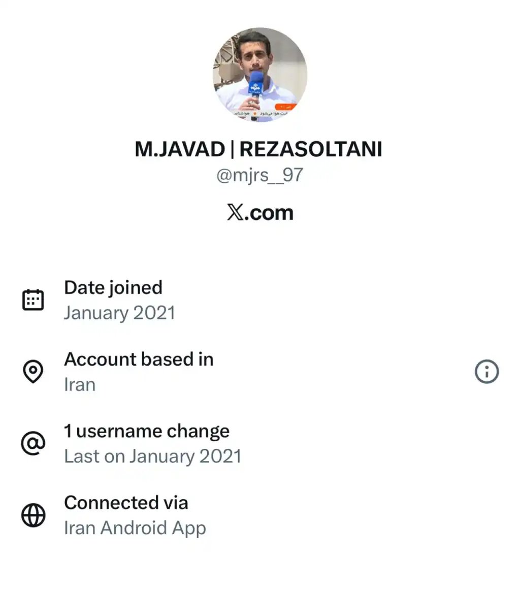 محمدجواد رضاسلطانی با ای دی ایکس mjrs__97 دارای خط سفید سیم کارت سفید لوکیشن گیت رانت اینترنت طبقاتی می باشد.