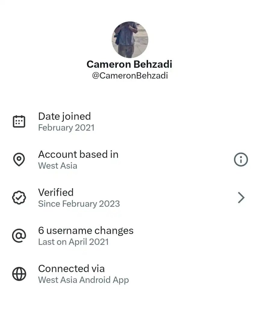 کامرون بهزادی با ای دی ایکس Cameronbehzadi دارای خط سفید سیم کارت سفید لوکیشن گیت رانت اینترنت طبقاتی می باشد.