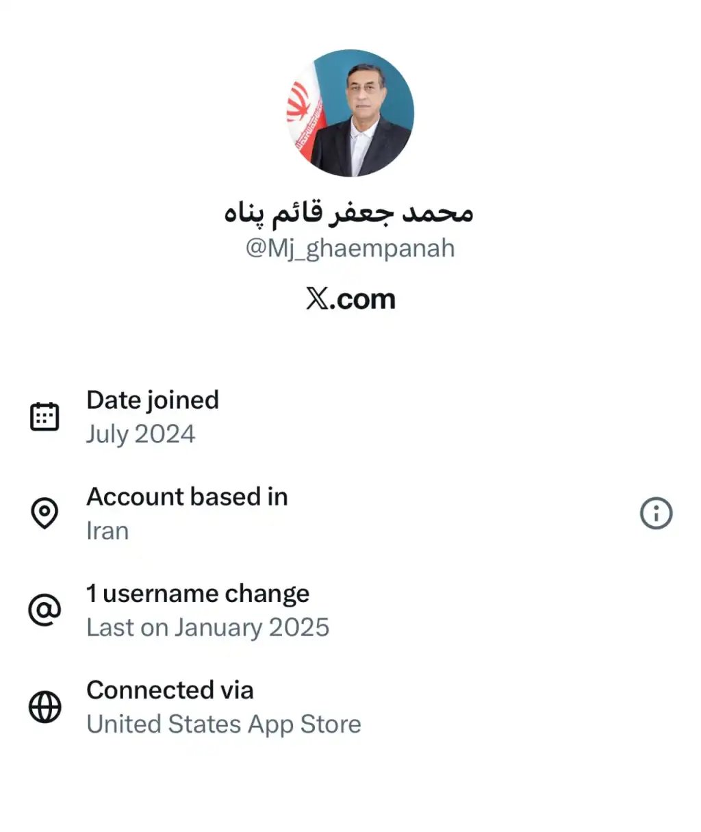 محمد جعفر قائم پناه با ای دی ایکس Mj_ghaempanah دارای خط سفید سیم کارت سفید لوکیشن گیت رانت اینترنت طبقاتی می باشد.