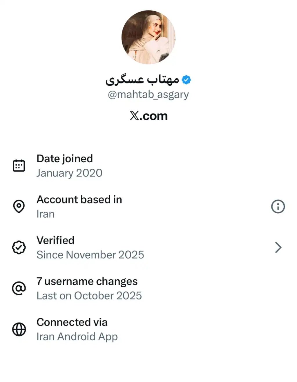 مهتاب عسگری با ای دی ایکس mahtab_asgary دارای خط سفید سیم کارت سفید لوکیشن گیت رانت اینترنت طبقاتی می باشد.