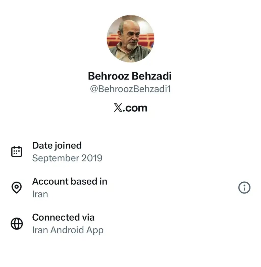 بهروز بهزادی با ای دی ایکس BehroozBehzadi1 دارای خط سفید سیم کارت سفید لوکیشن گیت رانت اینترنت طبقاتی می باشد.