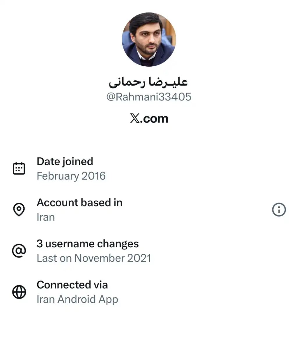 علیرضا رحمانی با ای دی ایکس Rahmani33405 دارای خط سفید سیم کارت سفید لوکیشن گیت رانت اینترنت طبقاتی می باشد.