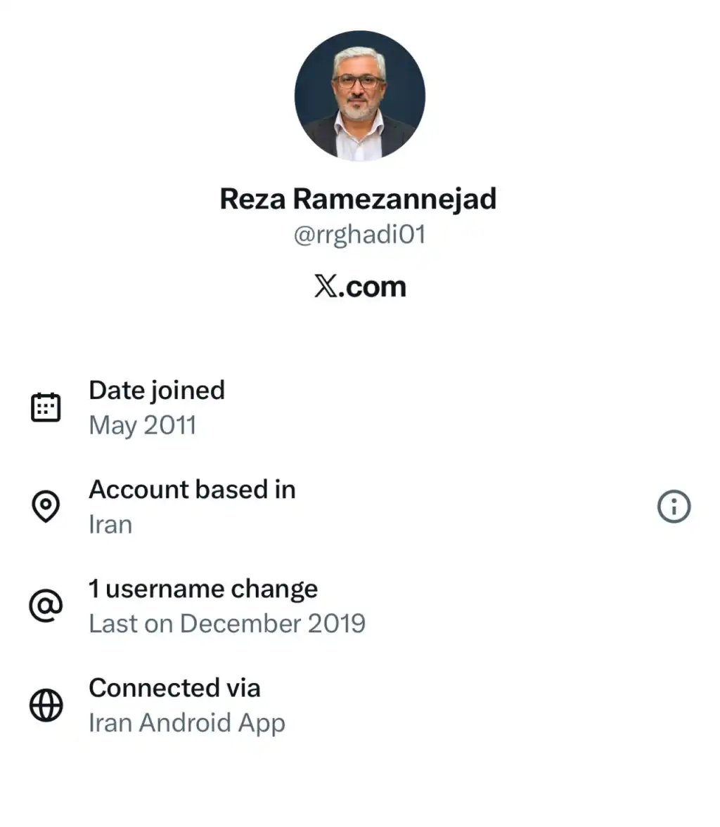 رضا رمضان نژاد با ای دی ایکس rrghadi01 دارای خط سفید سیم کارت سفید لوکیشن گیت رانت اینترنت طبقاتی می باشد.