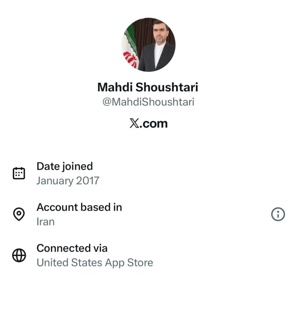 مهدی شوشتری با ای دی ایکس MahdiShoushtari دارای خط سفید سیم کارت سفید لوکیشن گیت رانت اینترنت طبقاتی می باشد.