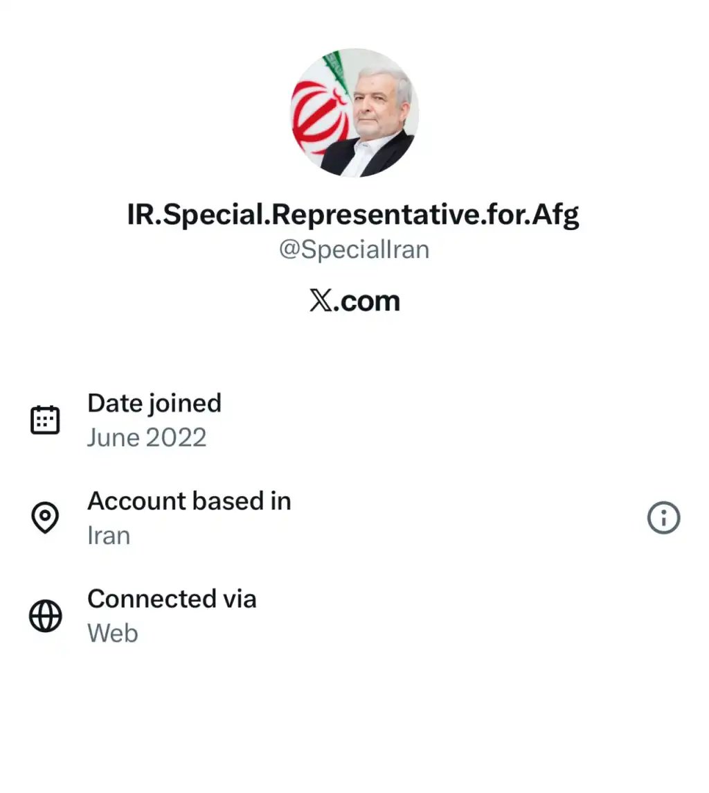 حسن کاظمی قمی با ای دی ایکس SpecialIran دارای خط سفید سیم کارت سفید لوکیشن گیت رانت اینترنت طبقاتی می باشد.