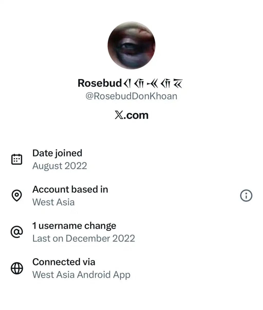 رزباد با ای دی ایکس RosebudDonKhoan دارای خط سفید سیم کارت سفید لوکیشن گیت رانت اینترنت طبقاتی می باشد.