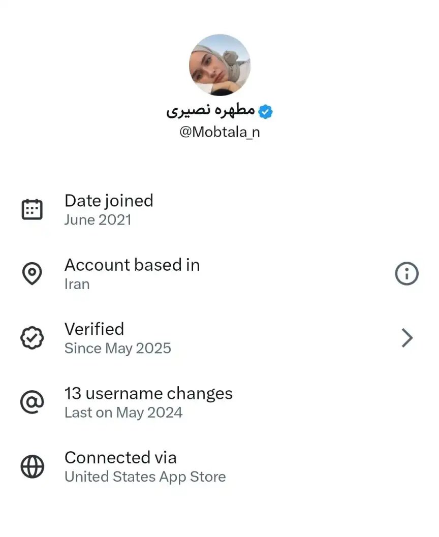 مطهره نصیری با ای دی ایکس Mobtala_n دارای خط سفید سیم کارت سفید لوکیشن گیت رانت اینترنت طبقاتی می باشد.