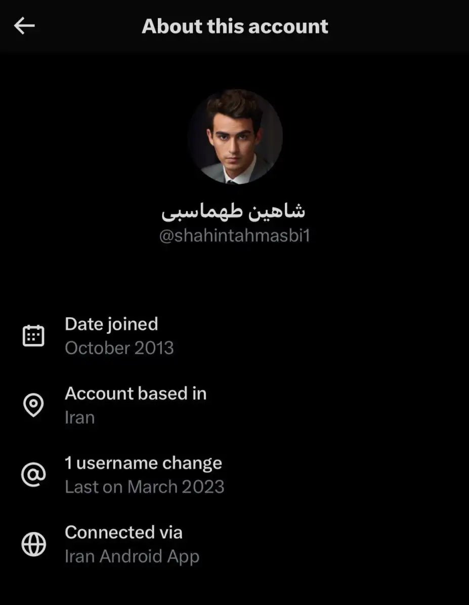 شاهین طهماسبی با ای دی ایکس shahintahmasbi1 دارای خط سفید سیم کارت سفید لوکیشن گیت رانت اینترنت طبقاتی می باشد.