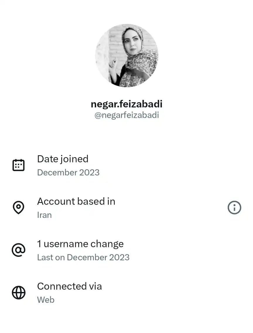 نگار فیض‌آبادی با ای دی ایکس Negarfeizabadi دارای خط سفید سیم کارت سفید لوکیشن گیت رانت اینترنت طبقاتی می باشد.